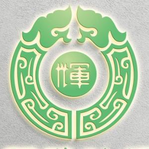 客家小酱