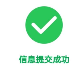 遥遥话教育 头像