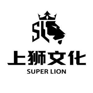 上狮文化 头像