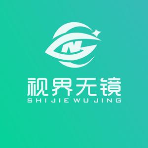 视界无镜近视防控 头像