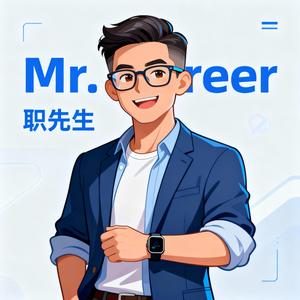职先生 头像