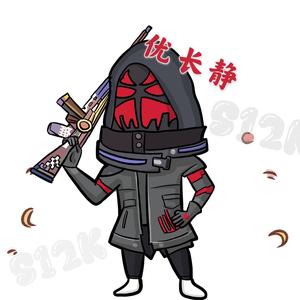 优长静 头像