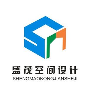 盛茂空间设计 头像