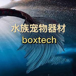 Boxtech宠物用品头像