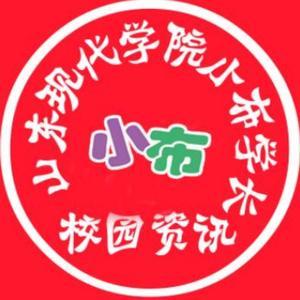 小布学长—街拍头像