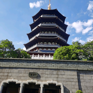 端庄月朗星稀 头像