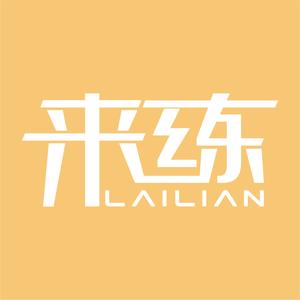 来练365-彭雪 头像