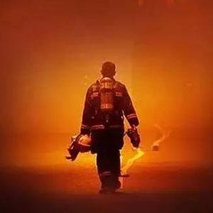 蓝色小火焰 头像