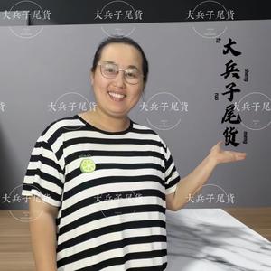 工厂尾货大兵子¹头像