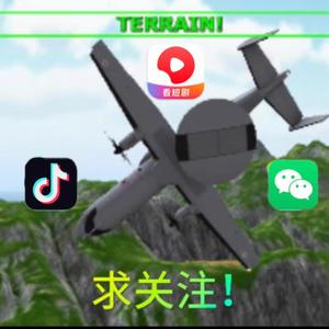 一架即将撞山的E42 头像