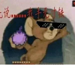 千面解说 头像