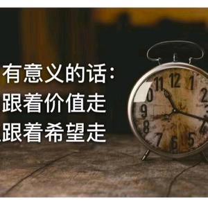 用户名48997807头像