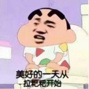 烨Ft头像