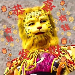 过客而已 头像