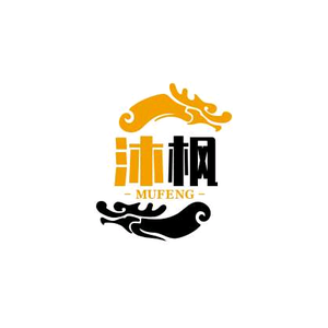 沐枫如故 头像