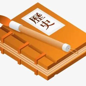 历史人物志 头像