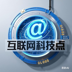 互联网科技点 头像