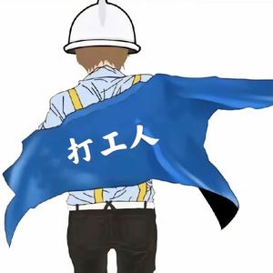 大海里漂泊的小船 头像