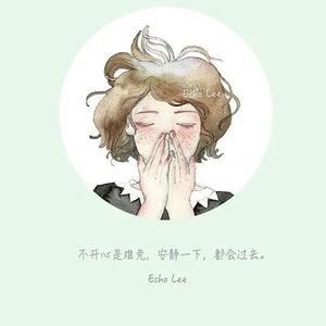 塔塔扬
