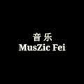 音乐MusZicFei头像