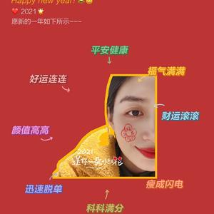 资溪朵云土特产 头像