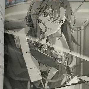 冲刺在撞墙 头像