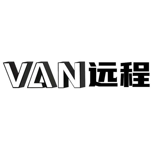 远程大VAN丨郑州兆能头像