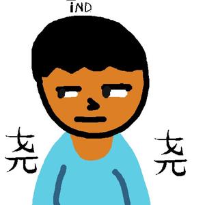 尧尧iND头像