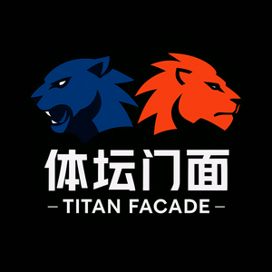 体坛门面 头像