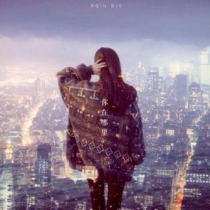 儒雅星星cp 头像