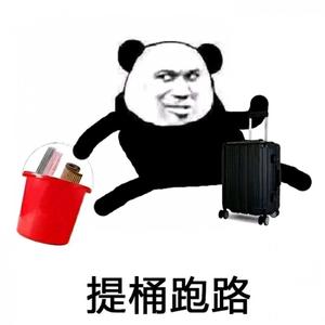 水电七局小牛马