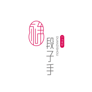 九号段子手 头像