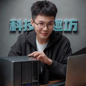 科技智趣坊 头像