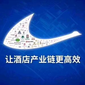 金天鹅酒店管理软件 头像