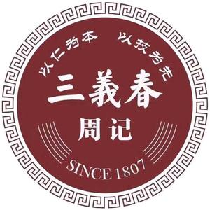 周记三義春生鲜旗舰店头像