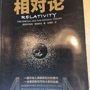 家祭无忘告乃翁 头像