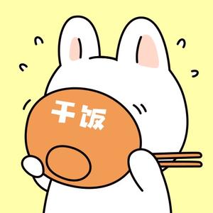 醉酒的兔子 头像