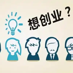 设计分享师 头像