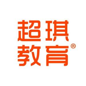 兰州超琪化妆培训学校 头像
