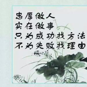 黄肯林 头像
