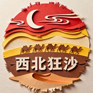 全球首颗全新架构闪存芯片：中国