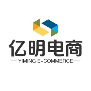 亿明电商 头像