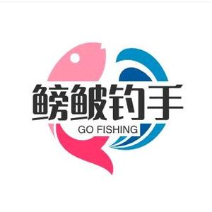 抖音鳑鲏钓手 头像