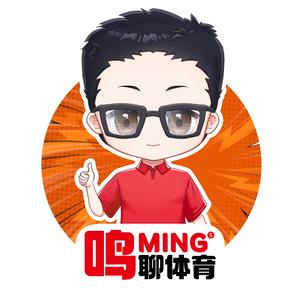 大佬鸣的体育天地 头像