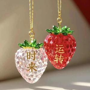 智慧与安逸 头像