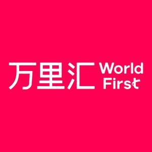 万里汇WorldFirst 头像