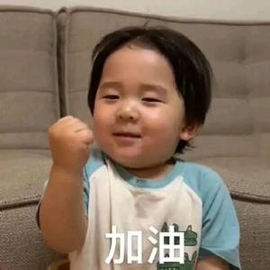 一条忙碌的鱼儿 头像