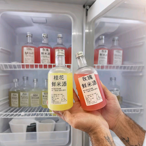 顶胜米酒工坊 头像