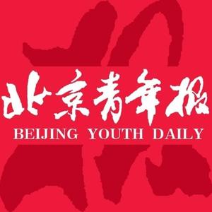 北京青年报密云新媒体 头像
