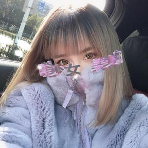 北北的日常🐳 头像